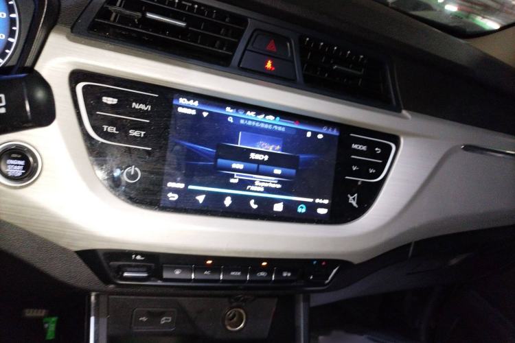 Used Geely Auto Vision X3 2020 1.5L CVT Luxury Model
