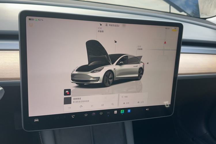 Used Tesla Model 3 2022 Rear-Wheel-Drive Version