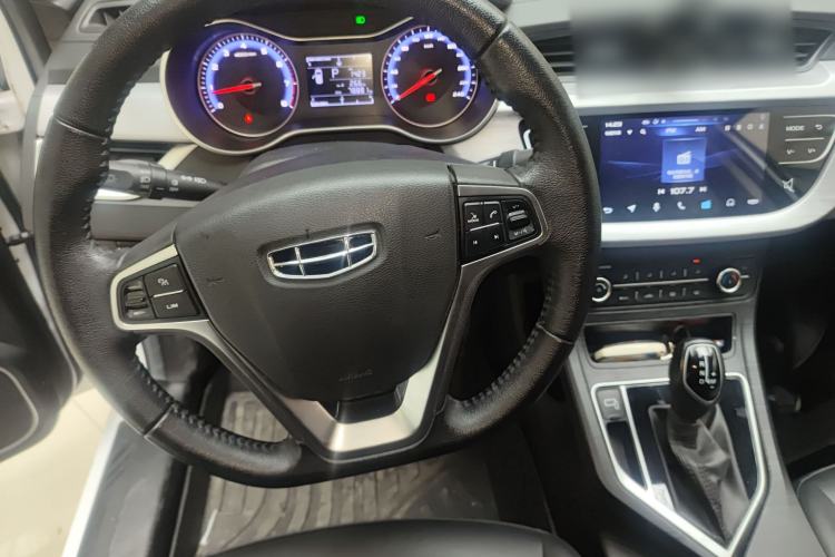 Used Geely Auto Vision 2020 1.5L CVT Asian Games Edition