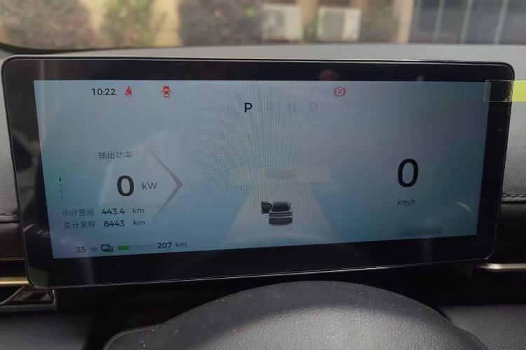 Used Baojun Enjoy 2025 All-Electric 600km Luxury Edition
