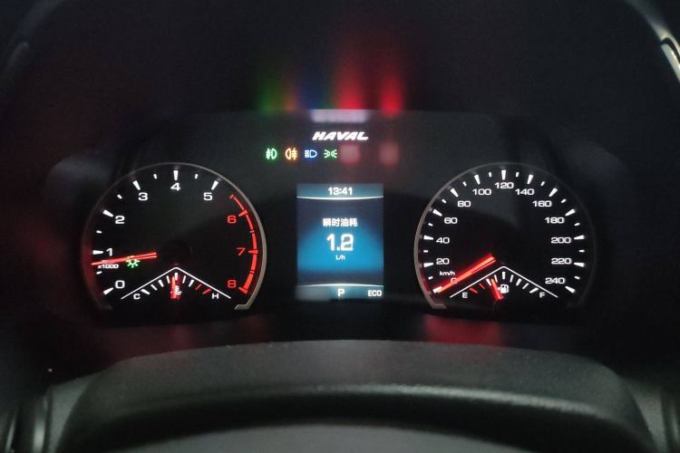 Used Haval H6 2021 National Trend Edition 1.5T Automatic Urban Version
