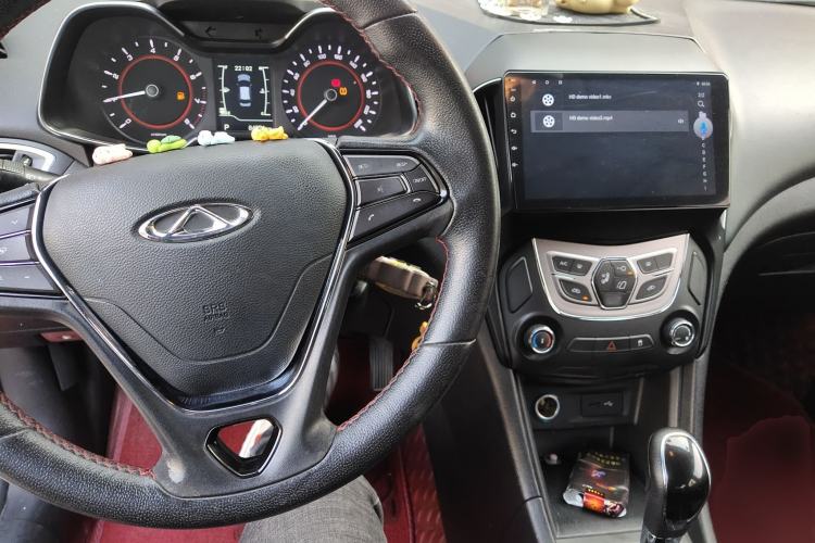 Used Chery Arrizo 5 2016 1.5L CVT Leading Edition
