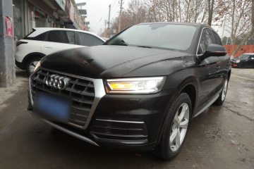 Used Audi Q5L 2020 Revised 40 TFSI Prestige Edition