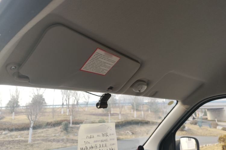 Used Kuayue Kuayue Xing V3 2023 1.5L Gasoline Standard Edition 2-Seat Van