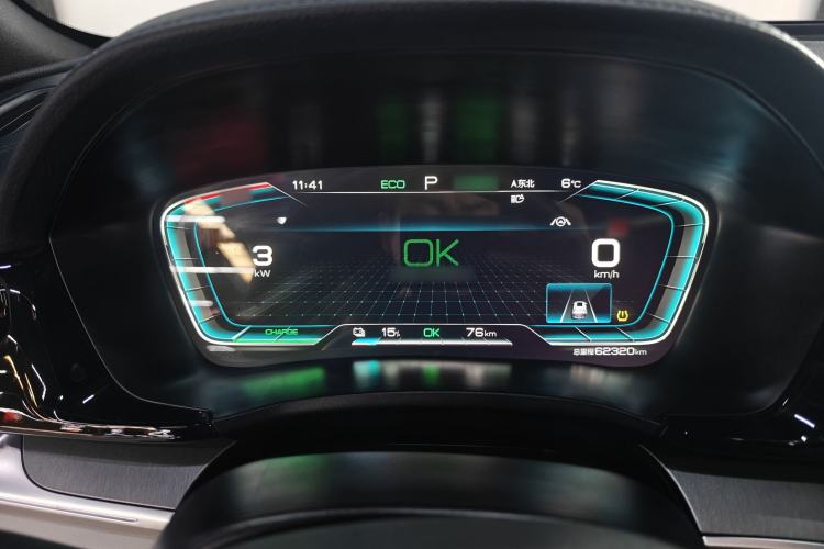 Used BYD Song PLUS New Energy 2021 EV Flagship Model
