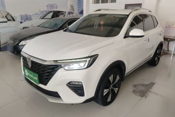 Used Roewe RX5 2020 PLUS 300TGI Automatic Ali National Style Luxury Edition