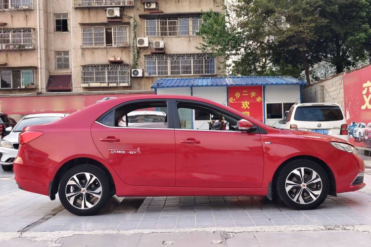 Used Roewe 360 2017 1.5L Automatic Luxury Edition
