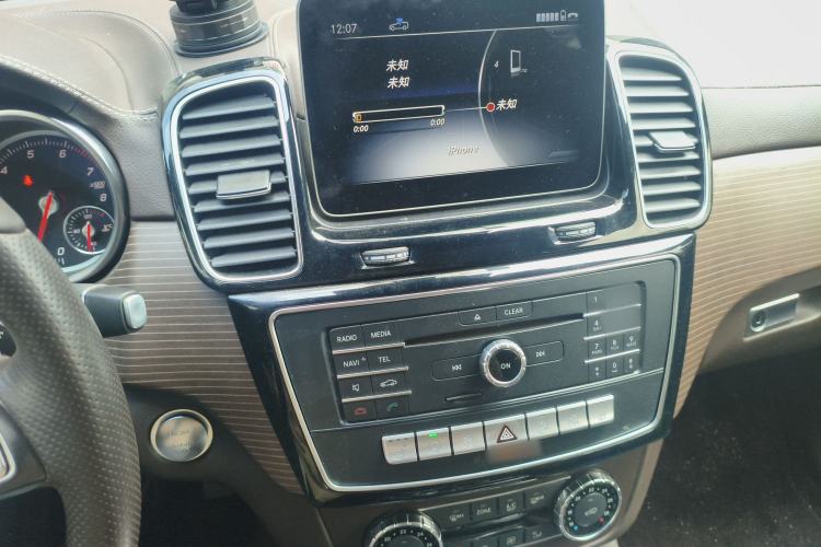 Used Mercedes-Benz GLE 2019 GLE 320 4MATIC Dynamic Edition Prestige Model