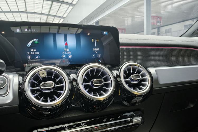 Used Mercedes-Benz GLB 2022 GLB 220 Dynamic Edition
