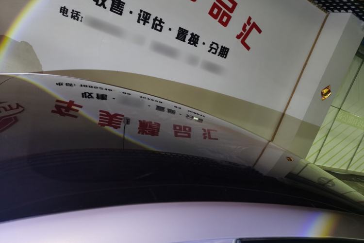 Used XPeng MONA M03 2025 502 Long-Range Max