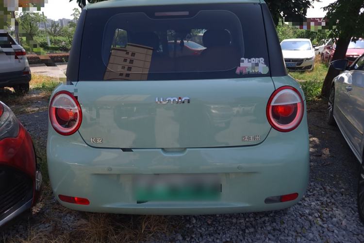 Used  Lumin 2022 210km Sweet Edition
