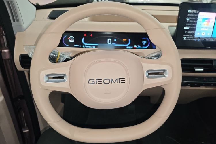 Used  Panda 2024 Panda Mini 200km Endurance Bear
