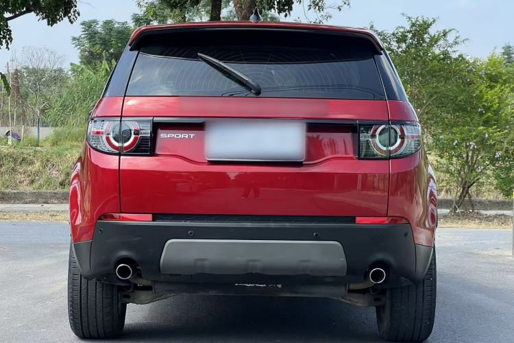 Used Land Rover Discovery Sport 2018 240 PS SE Version
