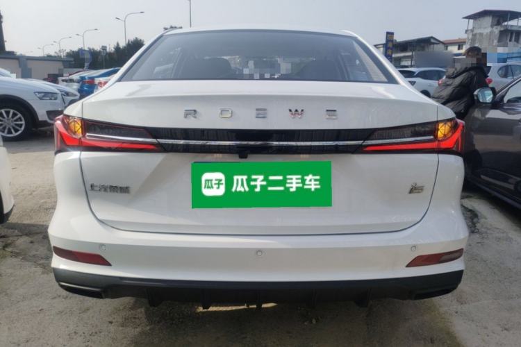 Used Roewe i5 
