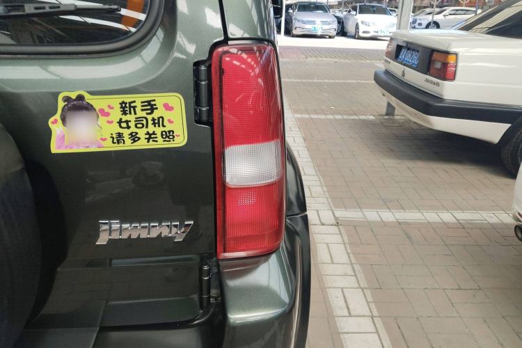 Used Suzuki Jimny 2015 1.3 AT JLX
