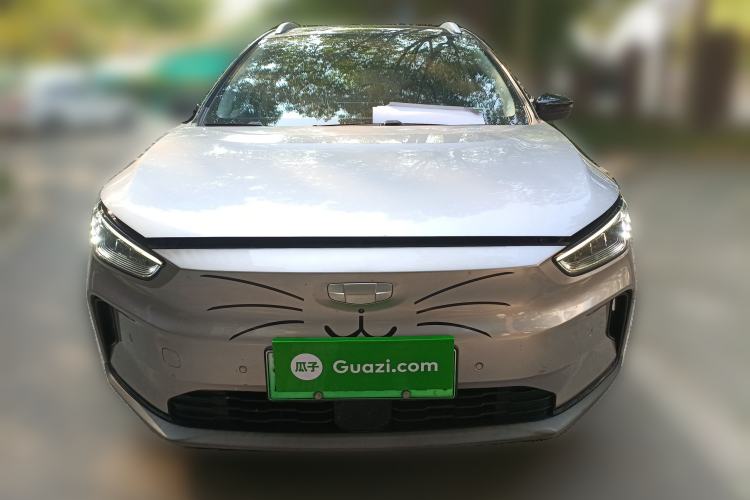 Used Geometry C 2020 Selected Range Edition 550 KM C++ Pro
