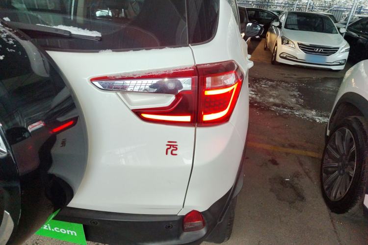 Used BYD Yuan 2017 1.5L Automatic Cool & Connected Model
