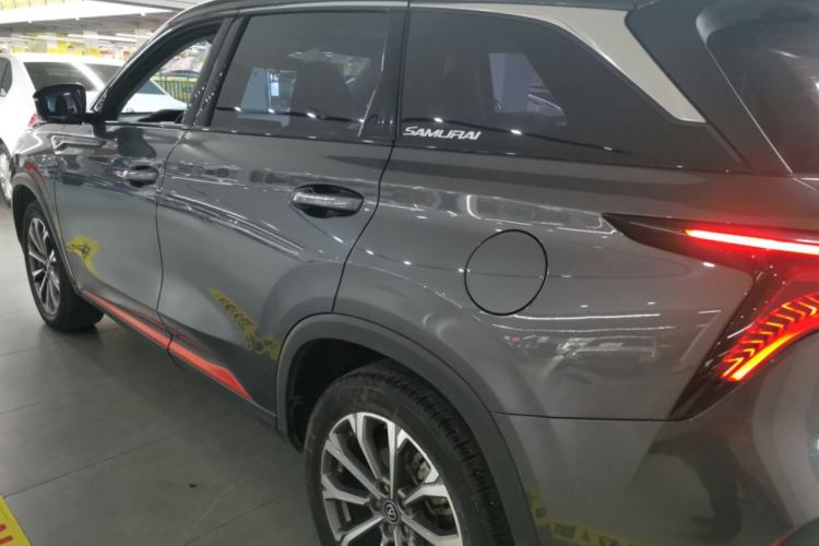 Used Changan CS75 PLUS 2021 2.0T Automatic Pilot Version