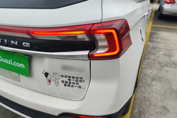 Used FORTHING T5 2022 Shengshi Edition 1.5T Automatic Dream Version Five Seats