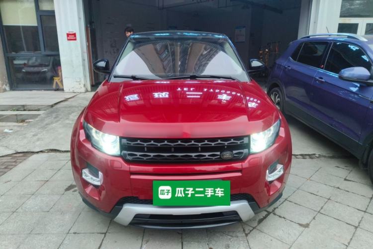 Used Land Rover Range Rover Evoque 2015 2.0T 5-Door Ignite Edition