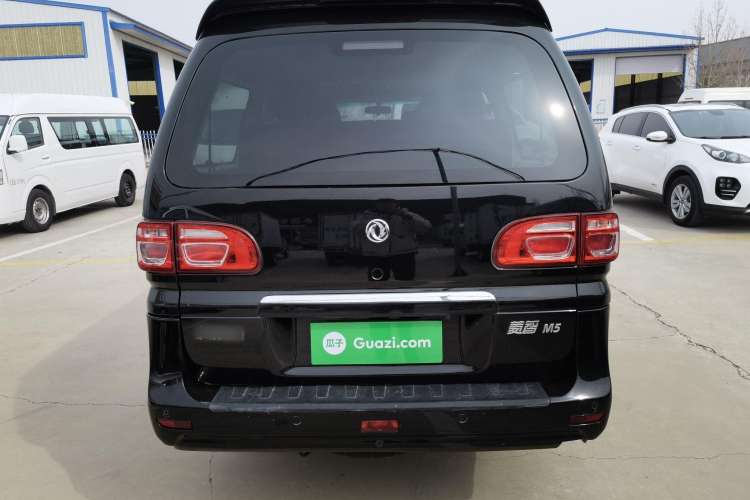 Used FORTHING Lingzhi 2020 M5L 1.6L Luxury 7-Seater
