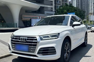 Used Audi Q5L 2018 40 TFSI Prestige Fashion Edition China VI