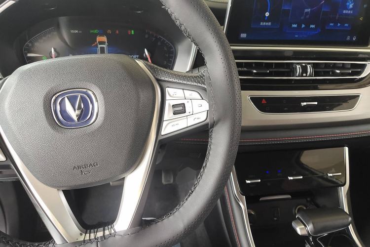 Used Changan CS75 2018 280T Automatic Smart Edition China V-standard
