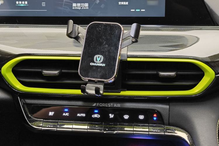 Used Changan UNI-T 2022 1.5T Sport Edition Flagship Version