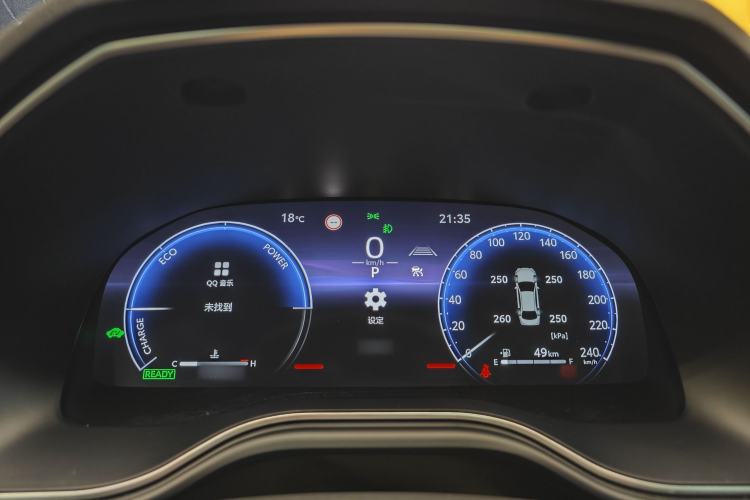 Used Toyota Avalon 2024 Dual-Motor 2.0L Luxury Edition