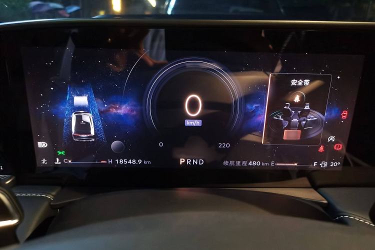 Used Lincoln Z 2022 iKoo Luxury Edition
