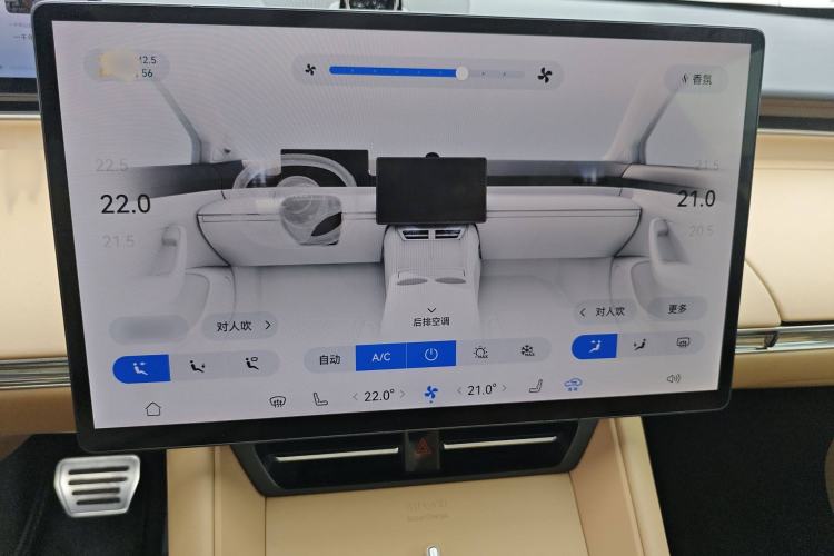 Used Hima Luxeed R7 2024 All-Electric 736 km Ultra
