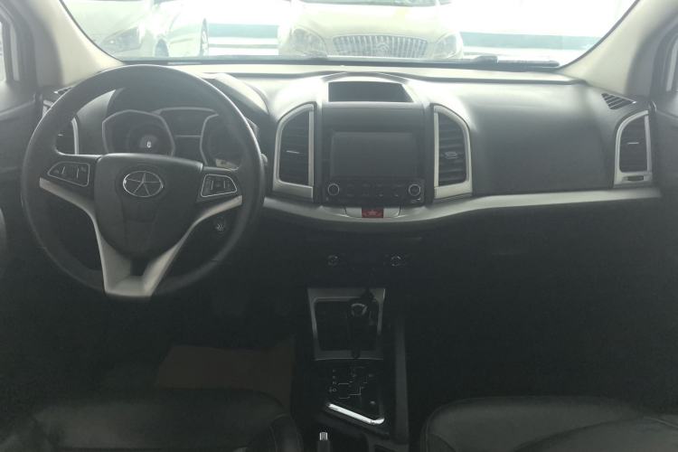 Used  Refine S3 2016 1.5L CVT Luxury Smart Version