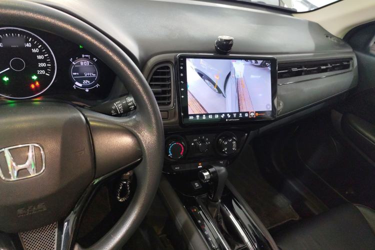 Used Honda Vezel 2020 1.5L CVT Elite Edition