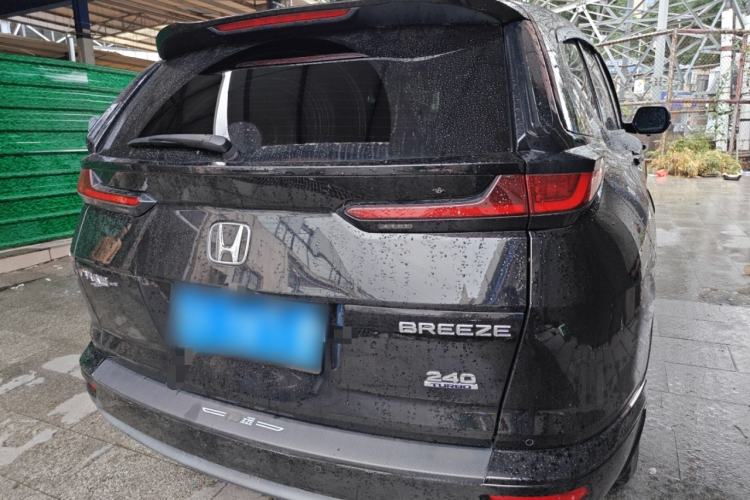 Used Honda Breeze 2020 240TURBO CVT Two-Wheel Drive Prestige Edition
