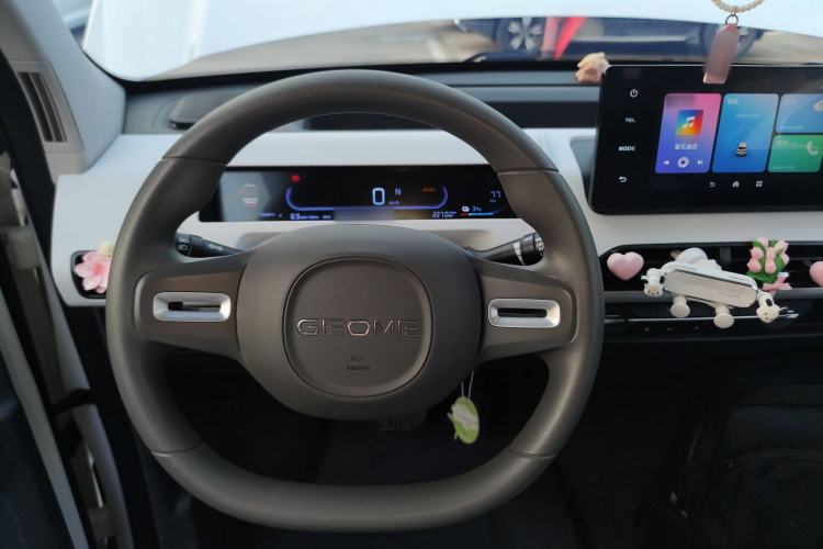 Used  Panda 2023 Panda Mini 200km Endurance Bear
