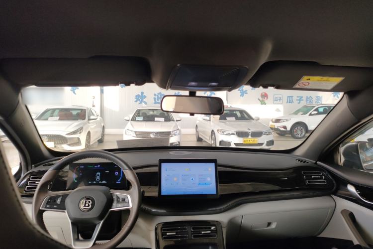 Used BYD Qin PLUS 2024 HONOR Edition DM-i 55KM Leading Model

