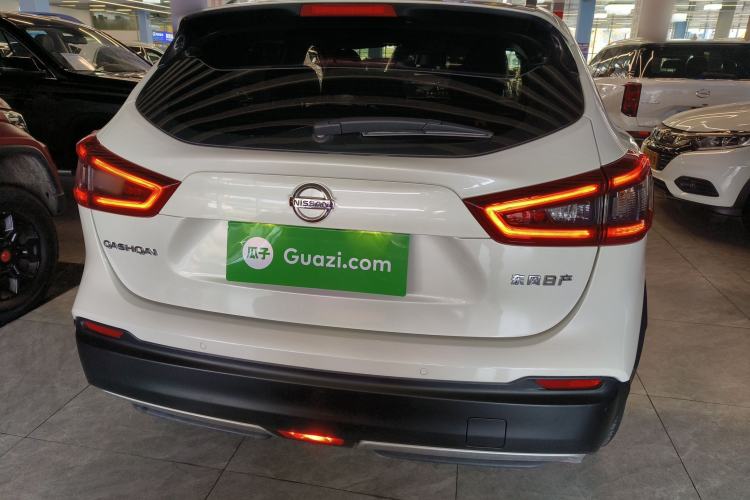 Used Nissan Qashqai 2022 2.0L CVT XV Premier Luxury Edition
