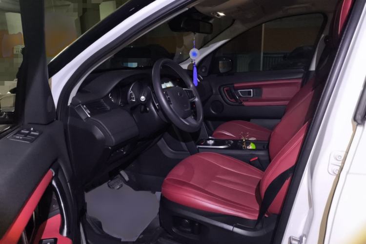 Used Land Rover Discovery Sport 2016 2.0T S
