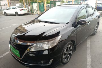 Used Honda Crider 2016 1.8L CVT Luxury Edition