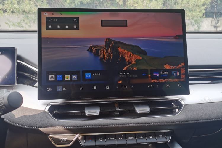 Used Geely Auto Preface 2025 Dongfang Yao 2.0TD Lanxing Edition
