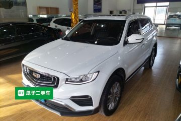 Used Geely Auto Emgrand X7 Sport 2020 1.8TD DCT Smart Connect PRO