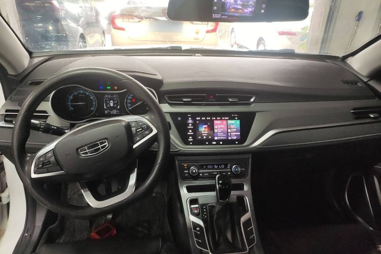 Used Geely Auto Emgrand 2021 UP 1.5L CVT Luxury Model
