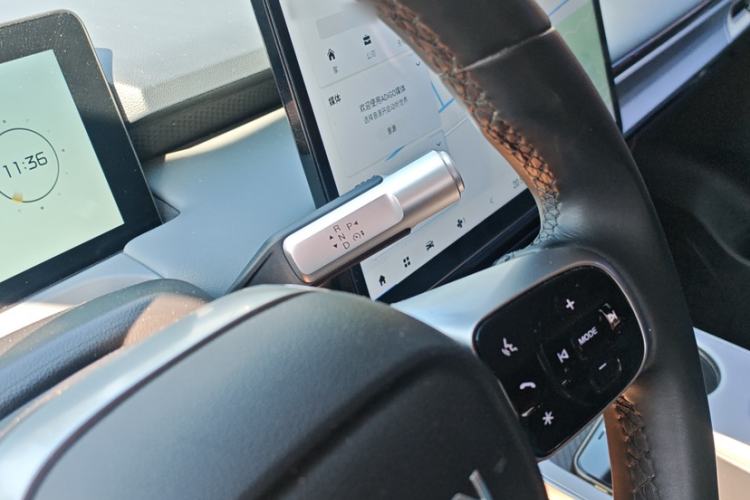 Used AION Y 2023 Plus 510 Enjoy Edition
