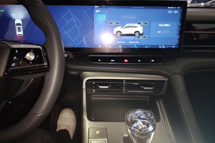 Used Roewe RX5 2023 1.5T Luxury Sliding-Screen Version
