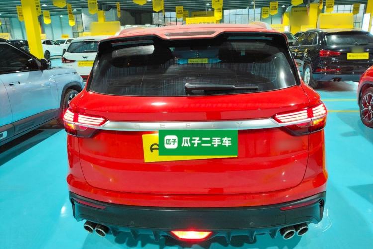 Used Geely Auto Coolray 2020 PRO 260T DCT Knight
