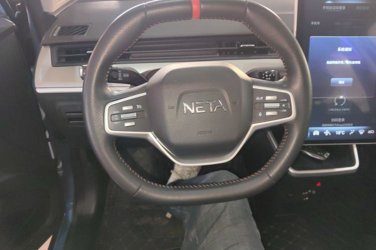 Used NETA V 2021 Long-Range Entertainment Edition Upgrade Model
