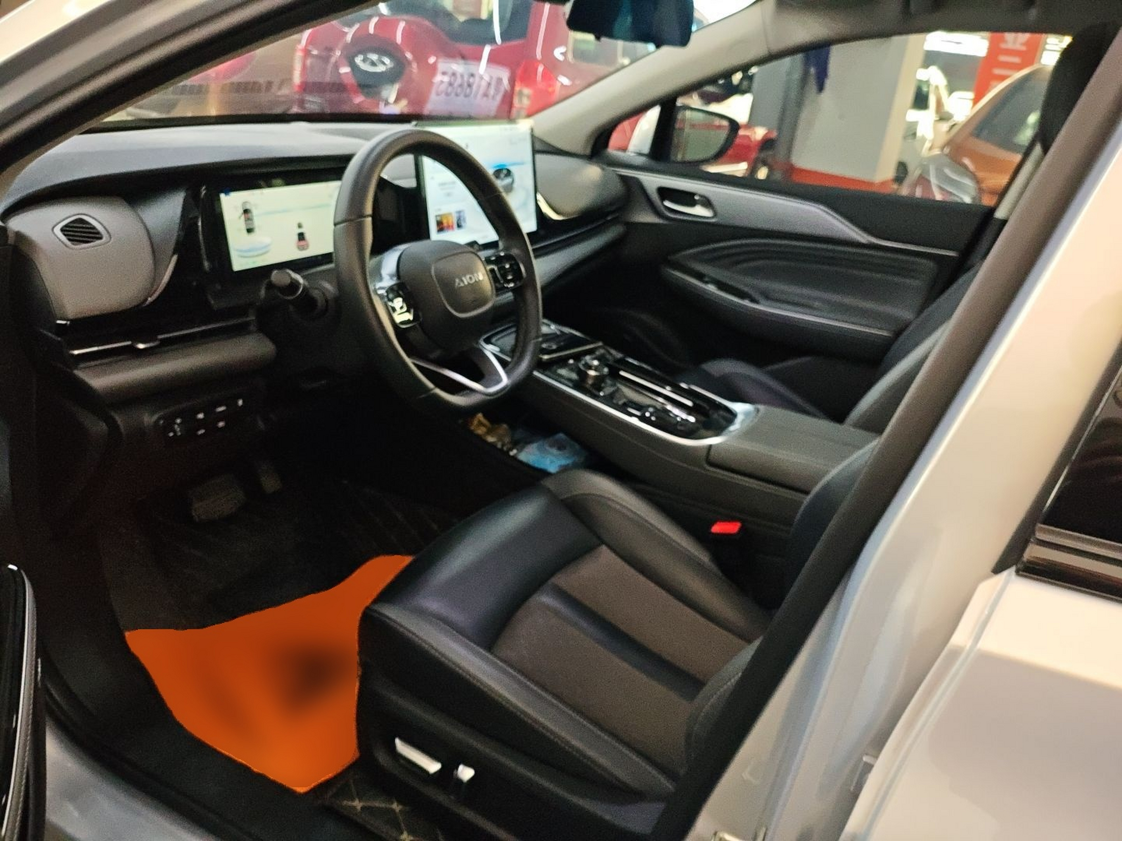Front Interior
