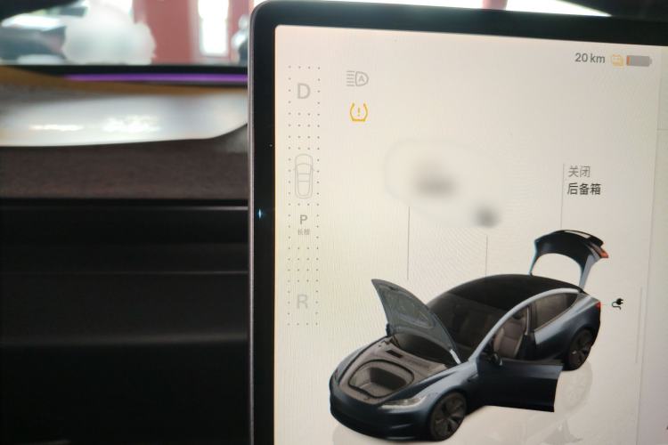 Used Tesla Model 3 2023 Rear-Wheel-Drive Version