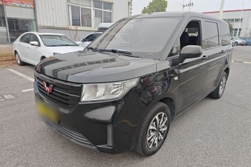 Used Wuling Hongguang PLUS 2020 1.5L Manual Standard Edition 7-Seater