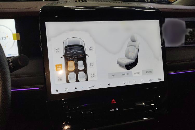 Used GAC Trumpchi E9 2024 E9 Master Edition
